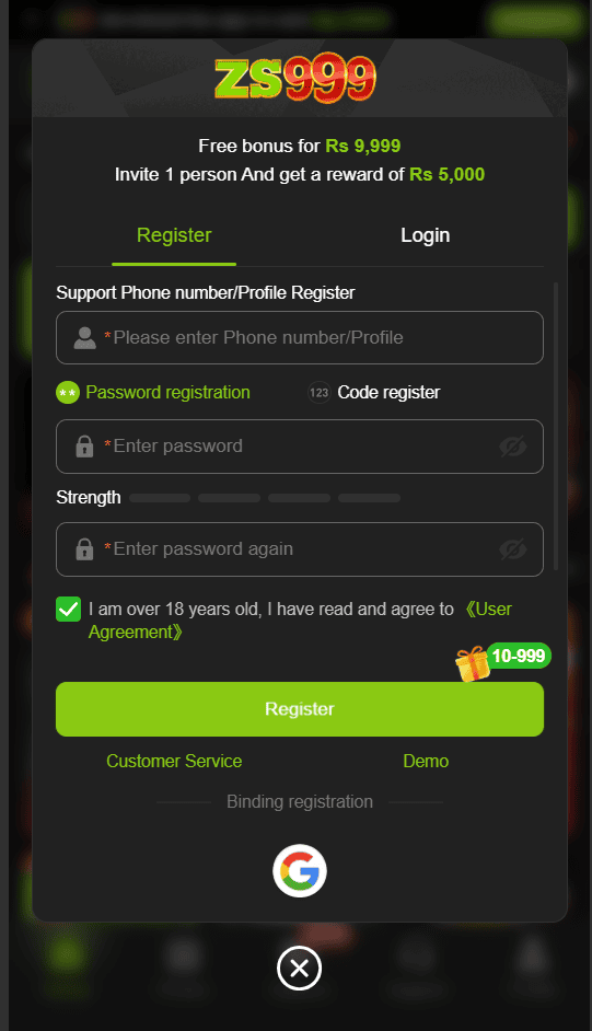 ZS999 login