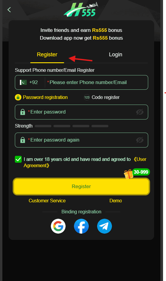 H555 registration page for creating a new H555 game account