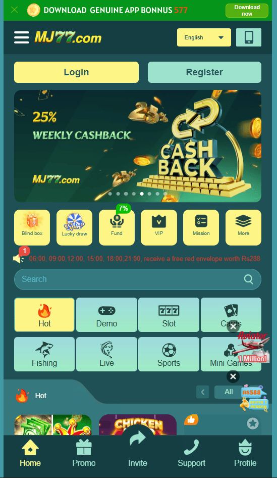 MJ77 sign up and login page with bonuses and game categories
